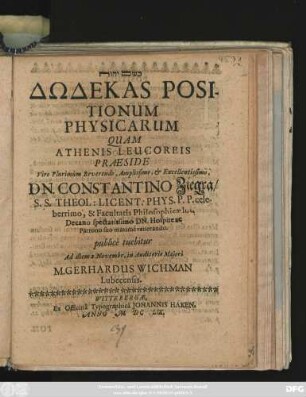 Dōdekas Positionum Physicarum