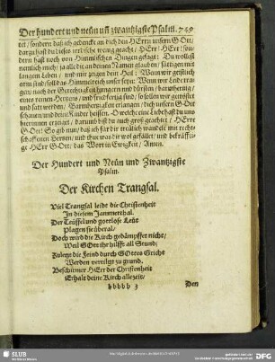 Der Hundert und neun und Zwantzigste Psalm. Der Kirchen Trangsal