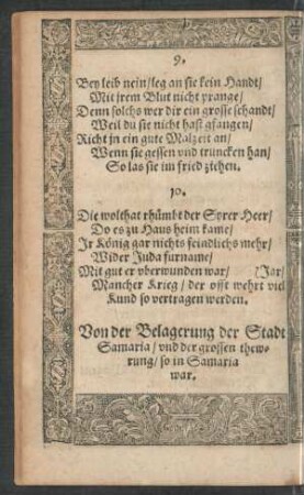Von der Belagerung der Stadt Samaria ...