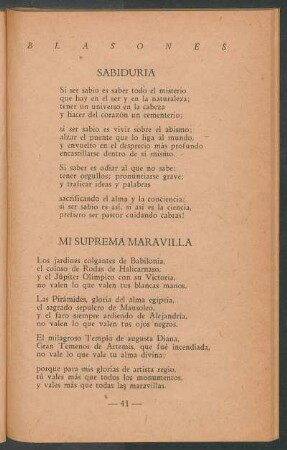 Sabiduría