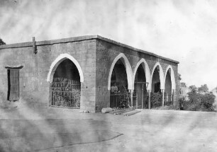Beit ad-din