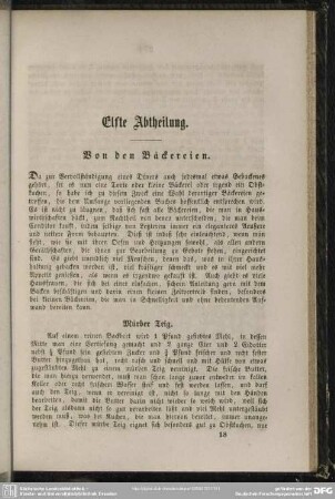 Elfte Abtheilung. Von den Bäckereien