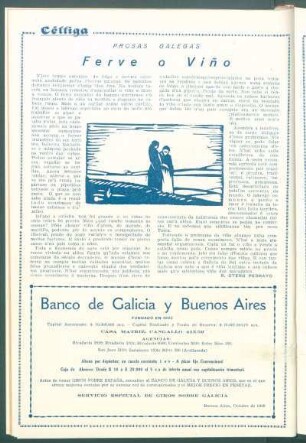 Prosas galegas : Ferve o Viño