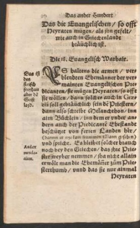 Die 18. Evangelisch Warhait.