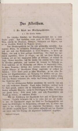 Das Alterthum