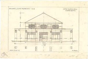 Pfann, Paul; München - Theresienhöhe; Ausstellung München 1908 - Cafe - Flügelbau, Nordseite (Aufriss)