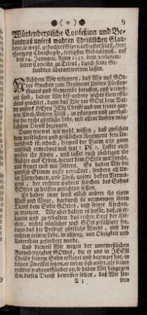 9-77, Würtenbergische Confeßion und Bekantnuß ...