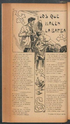 Los que hacen la barba
