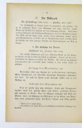 IV. Die Blütezeit