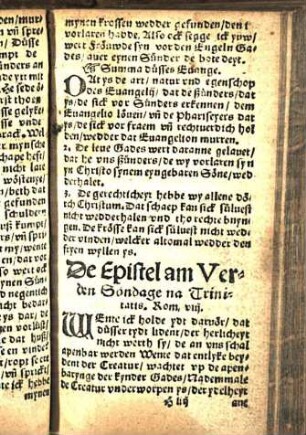 De Epistel am Verden Sondage na Trinitatis. Rom. viij. [Euangelion am Verden Söndage na Trinitatis. Luce vj.]