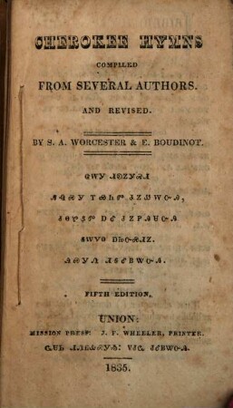 Cherokee hymns