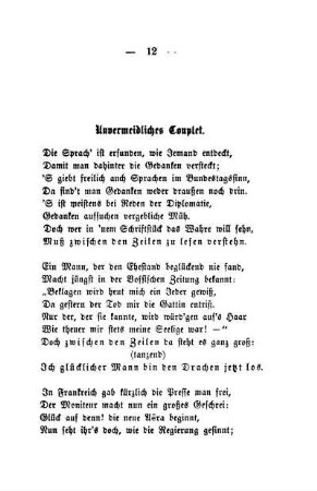 Unvermeidliches Couplet
