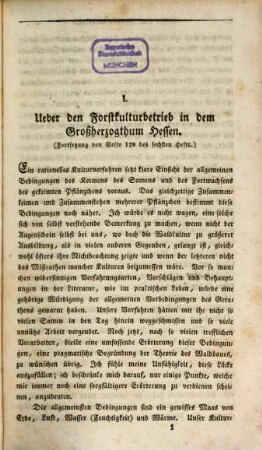 Neue Jahrbücher der Forstkunde. 7. 1830