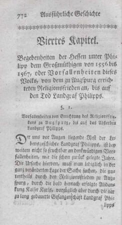 Viertes Kapitel. Begebenheiten der Hessen unter Philipp dem Großmüthigen von 1556 bis 1567, oder Vorfallenheiten dieses Volks, von dem zu Augspurg errichteten Religionsfrieden an, ...