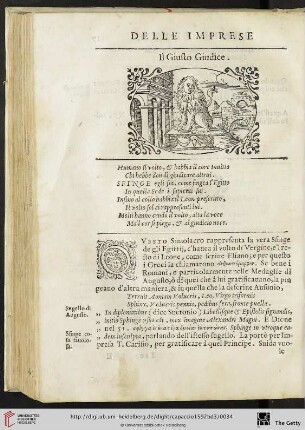 Il Giusto Giudice