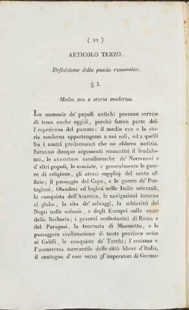 Articolo Terzo.