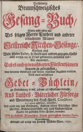 Vollständig Braunschweigisches Gesang-Buch