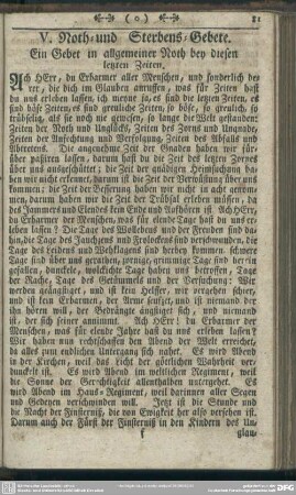 V. Noth- und Sterbens-Gebete