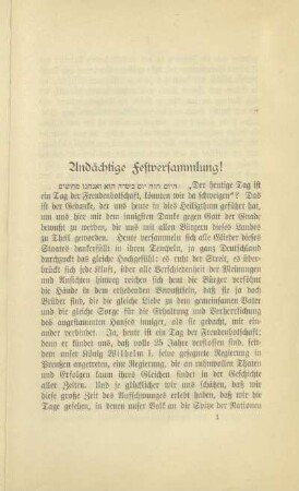 Andächtige Festversammlung!