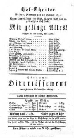 Divertissement