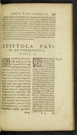 Epistola Pauli Ad Corinthios I.