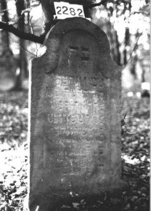 Grabstein 2282 (Detailaufnahme)