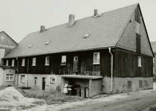 Gasthof "Erbgericht"