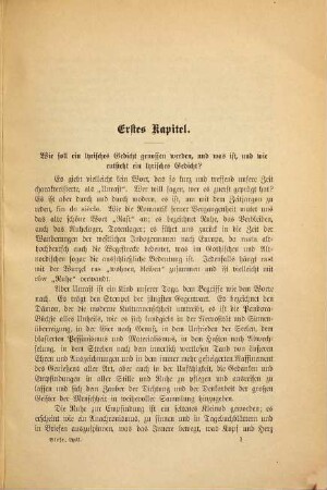 Lyrische Dichtung und neuere deutsche Lyriker