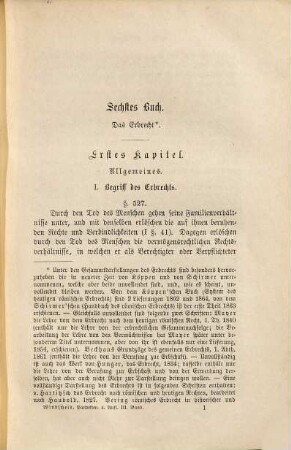 Lehrbuch des Pandektenrechts, 3