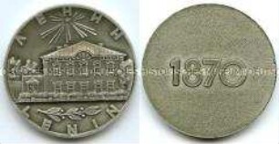 Sowjetunion, Medaille zum Leninjahr 1970