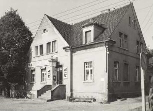 Gasthaus Gute Quelle