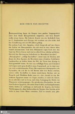 Der Stein Von Rosette