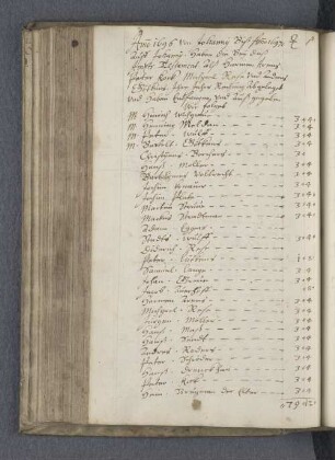 [1696-1697]