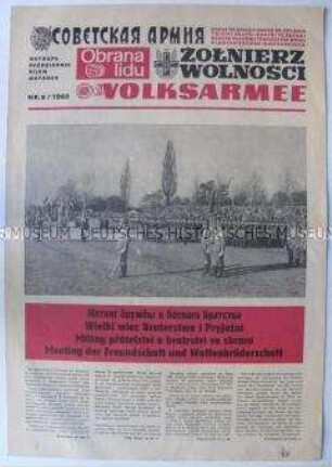 Mehrsprachige Manöverausgabe der Wochenzeitung der NVA "Volksarmee" zum Manöver "Oktobersturm" 1965