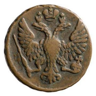 Münze, Denga, 1749