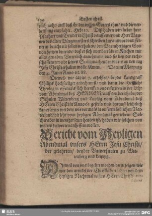 Bericht vom Heyligen Abendmal unsers Herrn Jesu Christi, der gelehrten, beyder Universiteten zu Wittenberg und Leiptzig
