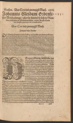 Das Trei und zwentzigst Buch.