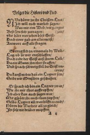NVn höret zu jhr Christen Leut/ || Jch will euch warlich sagen/ ||