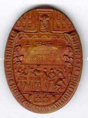 Ehemaliges 108. Schützenregiment, Gedächtnisstättenweihe