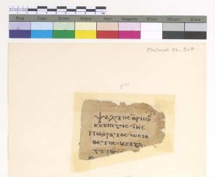 Alphabetic Psali