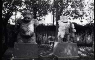 Unknown Provenance, Statue (PNK: KHM 5 - 63)