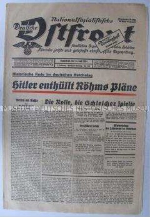 Regionale Tageszeitung der NSDAP für Oberschlesien "Deutsche Ostfront" zur Reichstagsrede Hitlers nach der "Röhm-Affäre"