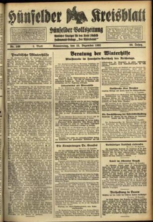 Zweite Ausgabe vom Donnerstag, den 15. Dezember 1932.