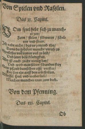 Von dem Pfenning. Das xxi. Capitel. - Von lieb haben. Das xxx. Capitel.