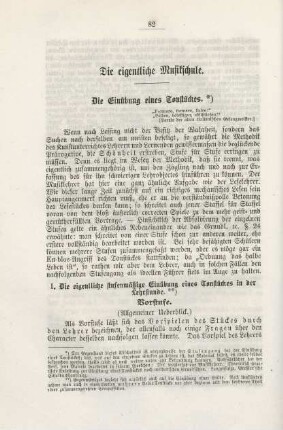 Die eigentliche Musikschule