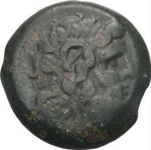 Ptolemaios IX. Philometor Soter II. (116-81 v. Chr.): Paphos / Zypern, 116-81 v. Chr. – Didrachme [nach Katalog Weiser 1995]