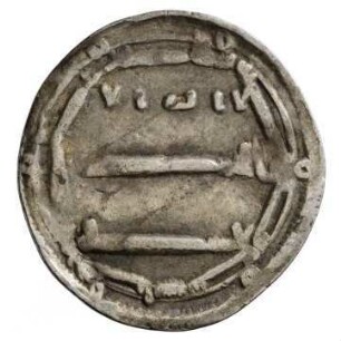 Münze, Dirhem, 160 AH (Hijri)