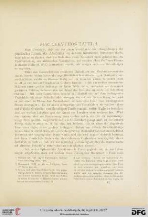 6: Zur Lekythos Tafel 4
