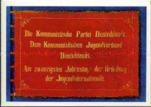 Fahne des Kommunistischen Jugendverbandes Deutschland, 1927