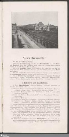 Verkehrsmittel